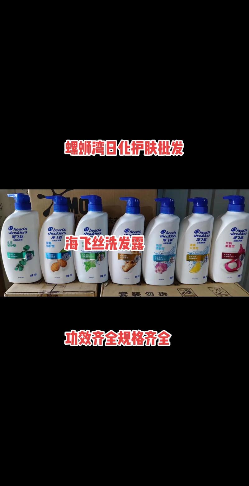 正顿贸易：连接全球的贸易桥梁