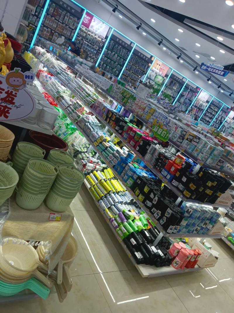义乌正顿贸易：引领市场新潮流