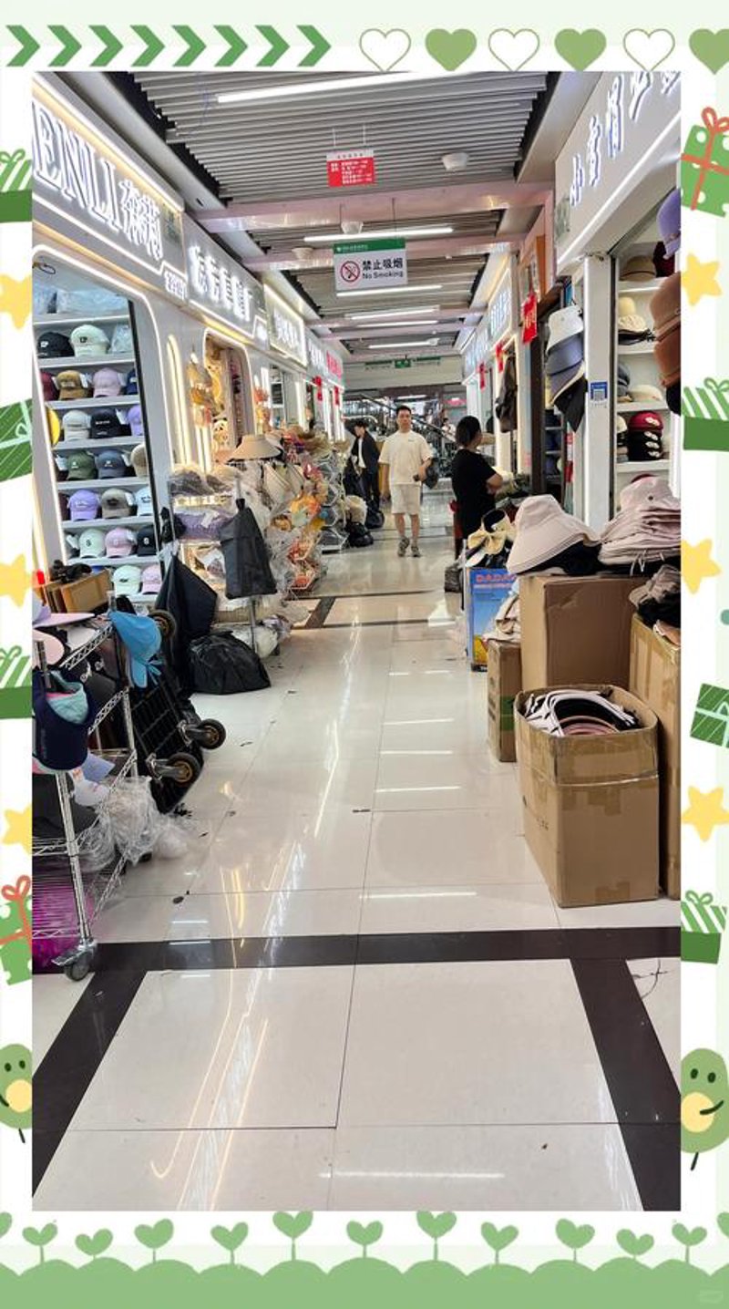 正顿贸易：行业动态与市场趋势